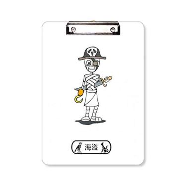 Imagem de Egypt Mummy Halloween pirata Horus prancheta pasta bloco de escrita placa de apoio A4