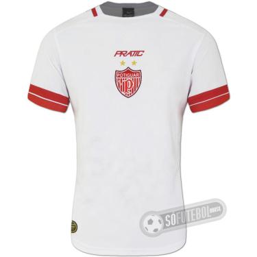 Imagem de Camisa Potiguar de Mossoró - Modelo II