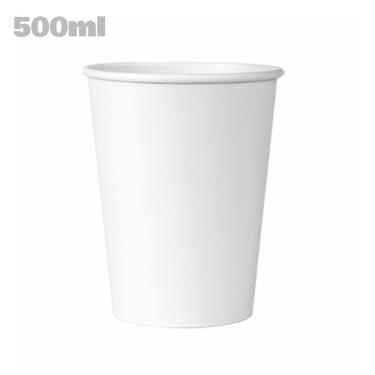 Imagem de Copo de Papel Biodegradável 500ml - 100 unidades