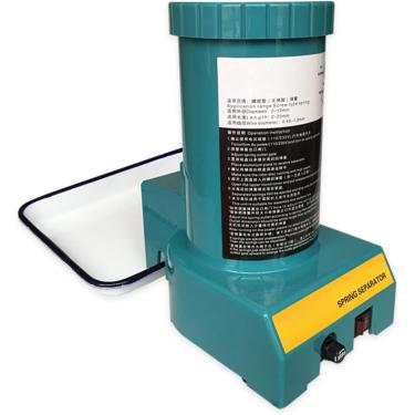Imagem de Separador de mola automático, Separador de mola Máquina ferramenta de separação pequena automática, Máquina de separação de mola pequena 40W Diâmetro de saída da bobina da bobina 2-12mm