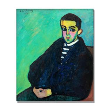 Imagem de NHLDZYH Alexej von Jawlensky Impressões artísticas - Pintura de retrato - (Nikita) - Pôster de decoração de parede vintage. Somente tela 60 x 72 cm - 23,6 x 28,3 pol