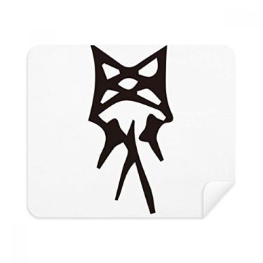 Imagem de Bone Inscription Chinês Sobrenome Personagem Luo Pano de Limpeza Limpador de Tela 2 Peças Tecido de Camurça