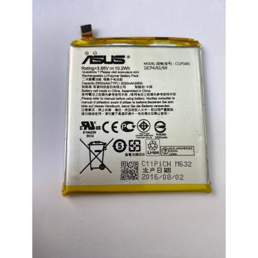 Imagem de Bateria asus C11P1601