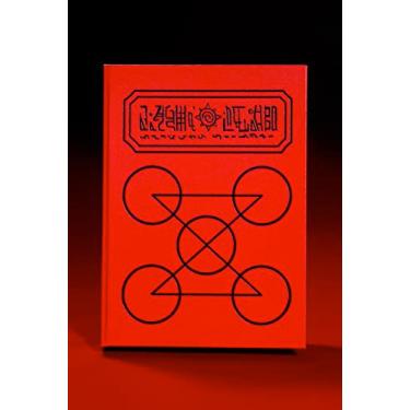 Imagem de Tamashii Nations - Konjiki no Zatch Bell - Red Spellbook, Bandai Spirits PROPLICA