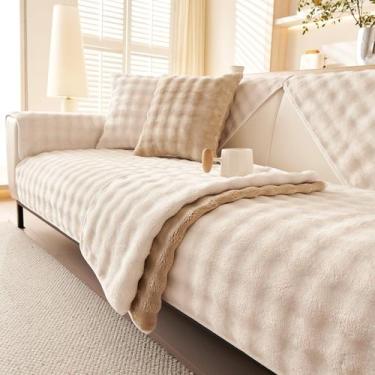 Imagem de Capa de sofá: protetor de móveis de pele sintética de veludo tianxinba