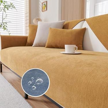 Imagem de HGTRH Capa de sofá universal elástica para seções, capas de sofá de canto à prova d'água, em forma de L, capa de sofá, impermeável, secional, em forma de L, amarelo 177 x 178 cm