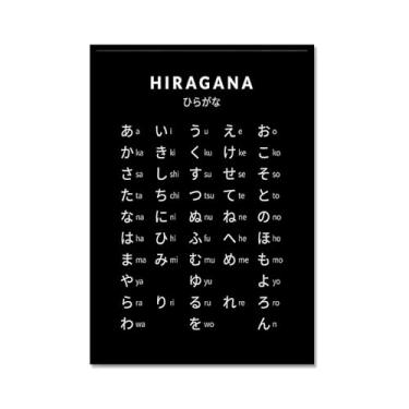 Imagem de Pôster do gráfico do alfabeto japonês Hiragana Katakana preto e branco pintura em tela educação aprender impressões escritório sala de aula decoração (SKU14,40.6x61.0 cm = (40x60cm), moldura de metal