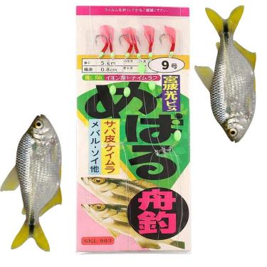 Imagem de Sabiki Isca Artificial Fluorescente 6 Anzois Pesca Noturna Rio Mar Acude Mangue Peixes Predadores Bagre Robalo Xerelete