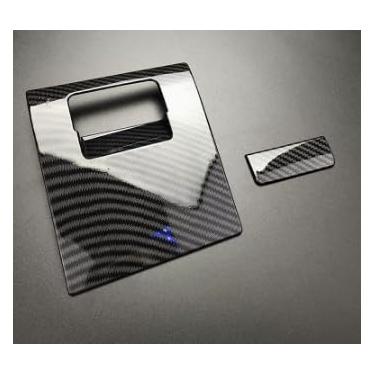 Imagem de ERIDANUS Acessórios automotivos aptos para Toyota Camry 2023 2022 2021 2020 2019 2018 porta-luvas de carro acabamento da tampa da moldura da alça (estilo fibra de carbono) ABS 2 peças