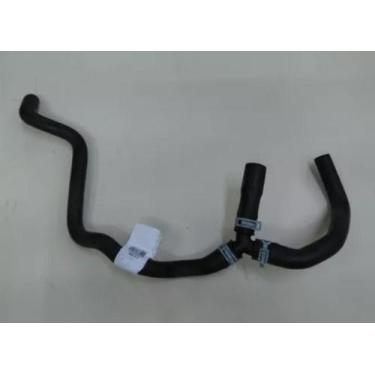 Imagem de Mangueira Reservatório De Água New Fiesta Motor Sigma - Metrópole Borr