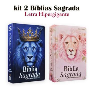 Imagem de Kit 2 Bíblia Sagrada Hipergigante c/ Harpa Capa Dura 14x21 cm - Leão A
