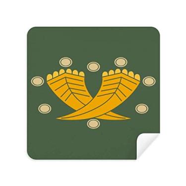 Imagem de Pintura Cultura Japonesa Dourada Pano Limpador de Tela Tecido Camurça Pacote com 2