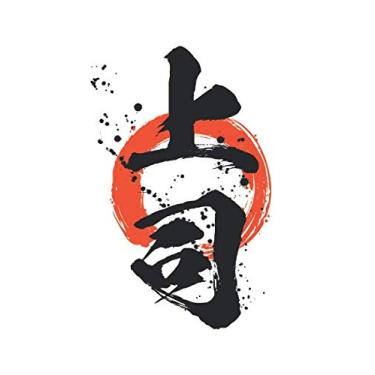 Imagem de BLANK JOURNAL - BOSS: Lined Notebook, Wide Ruled, 5"x8"