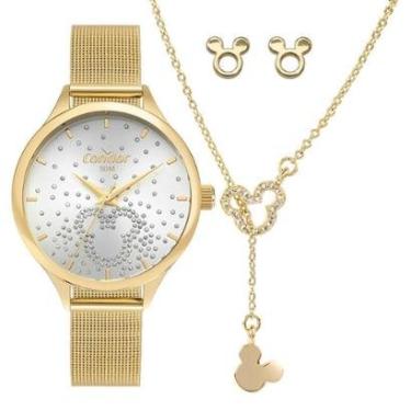 Imagem de Kit Condor Feminino Mimos E Sutilezas Dourado - CO2036MZI/K4K-Feminino