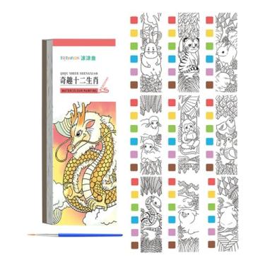 Imagem de Livro para colorir aquarela,Livro para colorir água | Conjunto de tinta aquarela pequeno bloco de pintura aquarela | de desenho portátil, materiais de arte para crianças, adultos, iniciantes,