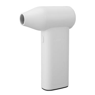 Imagem de Luqeeg Espanador de Ar Comprimido, Espanador de Ar Elétrico de Superpotência, 3 Engrenagens, Soprador Jato Seco Ajustável, Acessórios Carro para Teclado Computador Casa Externa (WHITE)