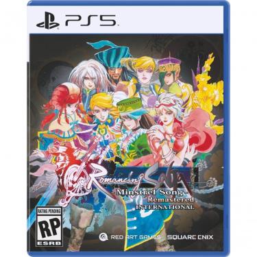 Imagem de Jogo Playstation Romancing Saga -Minstrel Song- Remastered International para Playstation 5 com Gráficos HD Preto