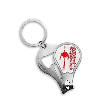 Imagem de Palavra chinesa padrão de nó chinês cortador de unhas abridor chaveiro tesoura