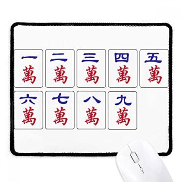Imagem de Mousepad de jogo tradicional da cultura chinesa Mahjong borda costurada tapete de borracha para jogos