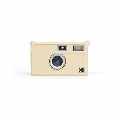 Imagem de TYUANDOUER Capa para câmera Kodak EKTAR H35 Half Frame Filme, acessórios de silicone macio H35, capa protetora para EKTAR H35 - cáqui