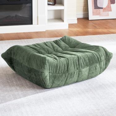 Imagem de HABUTWAY Pufe pufe, pufe, poltrona de espuma viscoelástica para sala de estar, quarto, dormitório, escritório (verde)