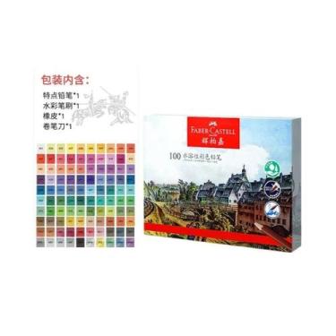 Imagem de Conjunto De Lápis De Aquarela Tricolor Faber Castell 12/24/36/72/100 C