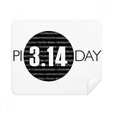 Imagem de Pano de limpeza de tela 3.14 Pi Day Anniversary 2 peças de tecido de camurça