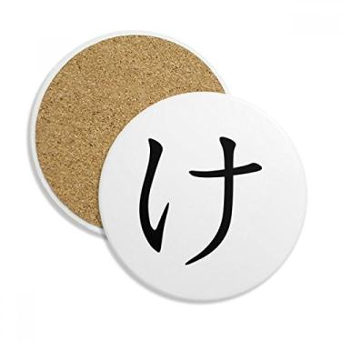 Imagem de Caneca de porta-copos do personagem japonês Hiragana KE, pedra absorvente de proteção de mesa