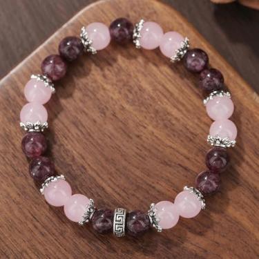 Imagem de Pulseira de atração, mulheres, homens, olho de tigre, pedra natural, contas elásticas feitas à mão, joias, dinheiro, riqueza, ioga, amizade, presente de Natal, Medium, Latão, Sem Pedra Preciosa