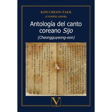 Imagem de Antología del canto coreano Sijo - Espanhol