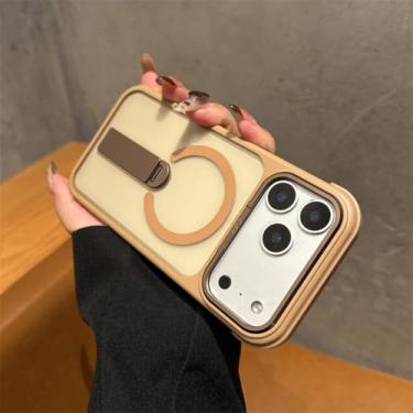 Imagem de Capa traseira translúcida fosca Air para iPhone 16, 15, 14, 13, 12, 11 Pro Max Plus (para iPhone 15 Plus/Dourado do Deserto)