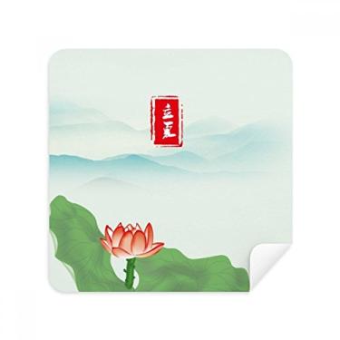 Imagem de Summer Begins Twenty Four Solar Term Glasses Cloth Screen Cleaner Suede Fabric 2 Pack