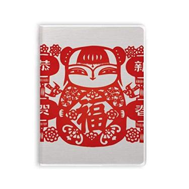 Imagem de Diário de capa macia com estampa de flores em corte de papel Red Girl