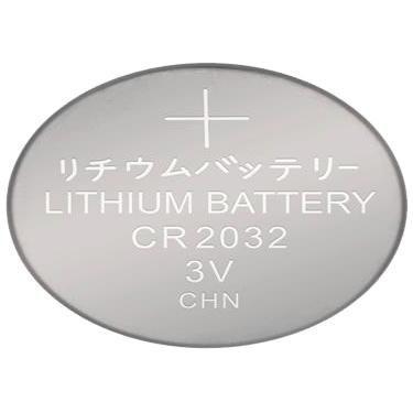 Imagem de Bateria Cr 2032 3V - PERMAK