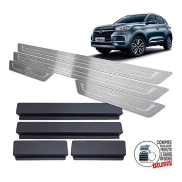 Imagem de Soleira de Porta Chery Tiggo 5X 2021 2022 Prata Baixo Relevo
