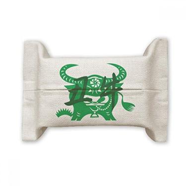 Imagem de Ano Novo de Ox Animal China Zodíaco Suporte de capa de papel de tecido de algodão saco de linho