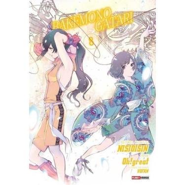 Imagem de Bakemonogatari Vol. 8 - Planet Manga