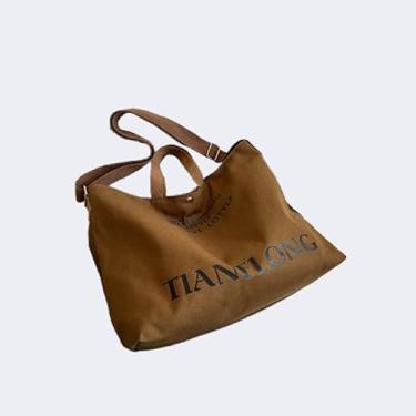 Imagem de Bolsa feminina casual de lona - Bolsa de ombro espessa para deslocamento, Marrom escuro