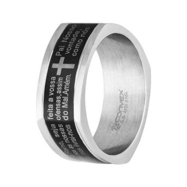 Imagem de Aliança de Namoro Pai Nosso Quadri Design 9mm - Convex, 28