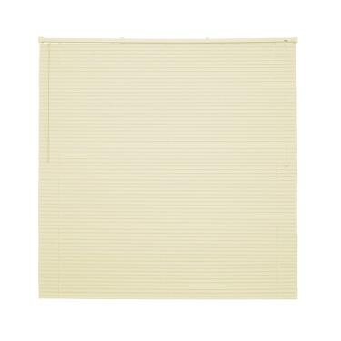 Imagem de Persiana Horizontal Premier 1,60x1,60m Bege: Elegância e Qualidade Superior para sua Decoração - Compre Agora tudo para a sua casa