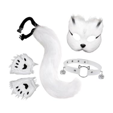 Imagem de YIJU Conjunto de máscara e cauda de gato e, acessórios para fotos para apresentação em festa de máscaras, Branco Preto