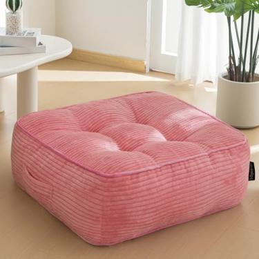 Imagem de Almofada de chão lavável de 20 cm para adultos, almofada de meditação, assento quadrado grande, capa de veludo cotelê tufado removível, para sala de estar ou ioga, 55 x 55 cm, lavável na máquina