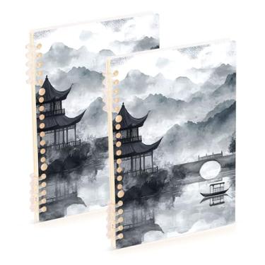 Imagem de Burbuja Cadernos com nome, papel pautado universitário A5 com 60 folhas, fichário para escritório, 2 unidades