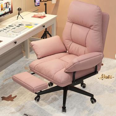 Imagem de Cadeira de trabalho giratória cadeiras ergonômicas cadeira de escritório cadeira de computador cadeira com descanso de pé altura ajustável confortável, d