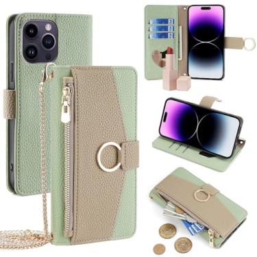 Imagem de YOUULAR Capa tipo carteira com alça transversal compatível com Realme GT7 Pro Racing Edition, bolsa magnética com zíper, bolso de couro PU, capa flip para celular com suporte, verde