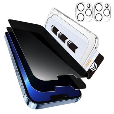 Imagem de MOHAVE Pacote com 2 + 2 protetores de tela de privacidade para iPhone 13 Pro Max de 6,7 polegadas com protetor de lente de câmera [alinhamento automático/remoção de poeira] Vidro temperado antiespião