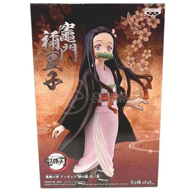 Imagem de Action Figure Kimetsu No Yaiba Boneco Oni Nezuko Kamado Demon Slayer 14cm