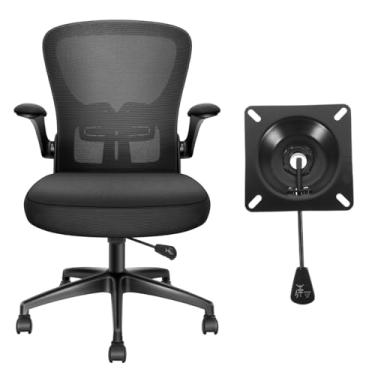 Imagem de 1 Unidade Chassi De Cadeira Giratória De Elevação Colchão King Mecanismo De Assento De Controle De Inclinação Estrutura De Cama Ajustável Girar Cadeira De Escritório Ferro Suíte