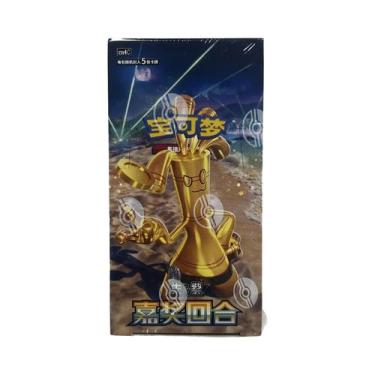 Imagem de Coleção De Cartas De Jogo Pokémon Scarlet E Violet Vol12.0, Caixa Fina