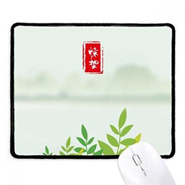Imagem de Mousepad animado Twenty Four Solar Term Tapete de borracha para jogos